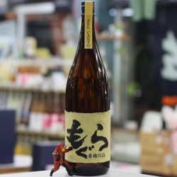 画像4: 25°もぐら BEL CANTO(ベルカント)  黄麹仕込 1.8L