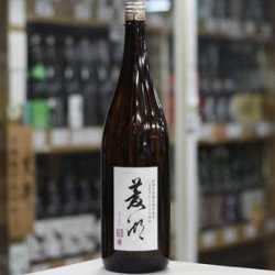 画像2: 菱湖 五百万石 1.8L