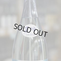 画像1: 尾瀬の雪どけ 夏吟 純米大吟醸 生詰 1.8L