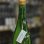 画像1: 純青 辨慶 生酛特別純米上澄み 生 R6by別誂え 1.8L (1)