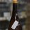 画像1: 純青 野条穂 生酛特別純米 おりがらみ 生 R6 Special x Special 1.8L (1)