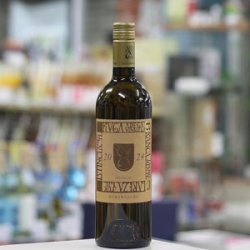 画像1: アルガブランカ　クラレーザ　750ｍｌ