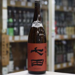 画像1: 七田 純米 七割五分磨き 無濾過生詰め原酒 3BY 1.8L