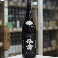 仙禽 モダン[壱式]火入 1.8L