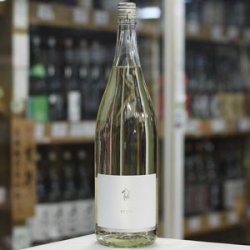 画像2: 陸奥八仙 V1116(ワイン酵母仕込み) 1.8L