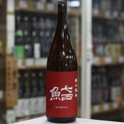 画像2: 七田 鮨SUSHIDA 辛口純米 1.8L
