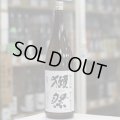 獺祭　純米大吟醸　磨き三割九分　1.8L