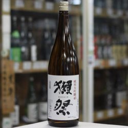 画像1: 獺祭　純米大吟醸45　1.8L