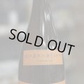 純青 山田錦 生酛純米 木桶仕込 五年熟成 刻の流れに身をまかせ 1.8L