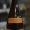 画像1: 純青 山田錦 生酛純米 木桶仕込 五年熟成 刻の流れに身をまかせ 1.8L (1)