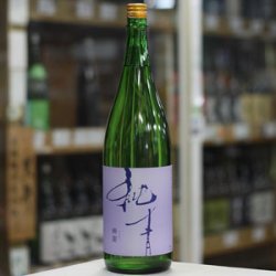 画像2: 純青 辨慶 生酛特別純米 1.8L