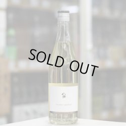 画像1: 陸奥八仙 bourbon cask finish 720ml