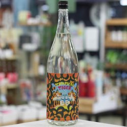 画像2: 25°TROPICAL TIGER(トロピカル タイガー) 1.8L