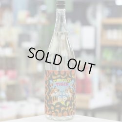 画像2: 25°TROPICAL TIGER(トロピカル タイガー) 1.8L