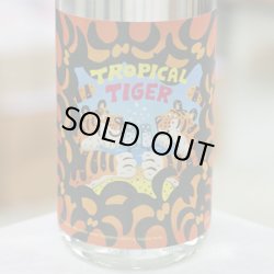 画像1: 25°TROPICAL TIGER(トロピカル タイガー) 1.8L
