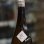 画像1: 菱湖 純米 秋あがり 1.8L (1)
