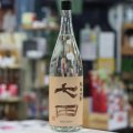 25°七田 純米焼酎 1.8L