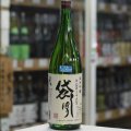 奥播磨 純米吟醸 袋しぼり仕込第二十九號 生 4BY 1.8L