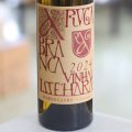 アルガブランカ イセハラ 750ｍｌ 