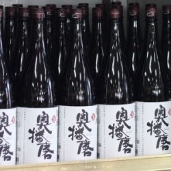 画像1: 奥播磨 純米 生 1.8Ｌ