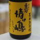 25°麦冠情け嶋 長期熟成醪 1.8L
