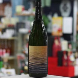 画像2: 25°なかむら新焼酎2025 1.8L