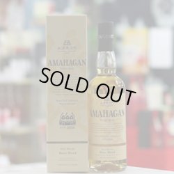 画像1: AMAHAGAN Edition No.1/アマハガン エディションNo.1　700ｍｌ