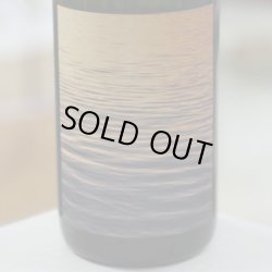 画像1: 25°なかむら新焼酎2025 1.8L