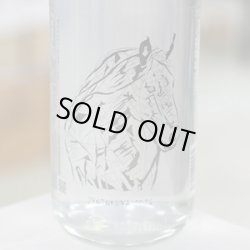 画像1: 25°常徳屋×切り絵干支ラベル2026　1.8L