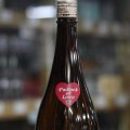 尾瀬の雪どけ 純米大吟醸 本生酒 Padlock of Love 1.8L 