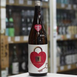 画像2: 尾瀬の雪どけ 純米大吟醸 本生酒 Padlock of Love 1.8L 
