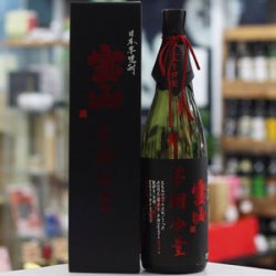 画像1: 28°宝山綾紫芋麹全量　1.8L