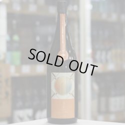 画像3: 寒菊 晴日-Special Yell- 純米大吟醸 山田錦×赤磐雄町 無濾過生原酒 1.8L