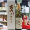 25°宝山完熟芋麹全量　1.8L