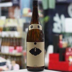 画像3: 25°銅釜 小牧(銅製蒸溜機蒸溜) 1.8L