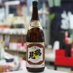 画像1: 25°鶴見　1.8L