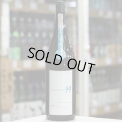 画像2: 寒菊 OCEAN99 -空海 Inflight- 純米吟醸無濾過一度火入原酒 1.8L