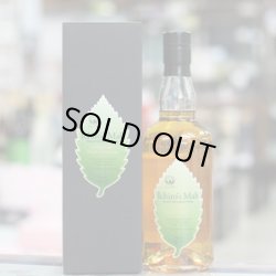 画像1: イチローズモルト 秩父 ダブルディスティラリーズ 700ml