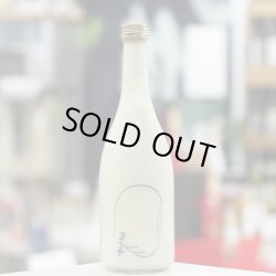 画像2: 楯野川 BARヨー子 ジャージーヨーグルト×純米大吟醸 720ml