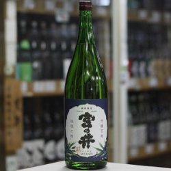 画像2: 奥播磨 宮の井 蛍ラベル 山廃純米吟醸 1.8L