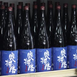 画像1: 奥播磨 純米吟醸 夏の芳醇超辛 焔入ル(ホムフィル) 青ラベル 1.8L