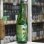画像2: 羽根屋 SHINE(シャイン) 無濾過生原酒 1.8L (2)