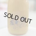 楯野川 BARヨー子 グレフルサワー 720ml
