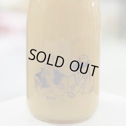画像1: 楯野川 BARヨー子 グレフルサワー 720ml