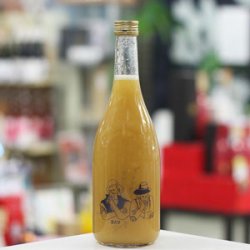 画像2: 楯野川 BARヨー子 グレフルサワー 720ml