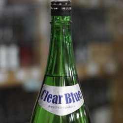 画像1: 羽根屋 ClearBlue 生酒 1.8L