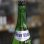 画像1: 羽根屋 ClearBlue 生酒 1.8L (1)