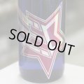 三連星 20周年記念特別酒 純米吟醸 生囲い熟成酒(瑠璃色瓶) 1.8L