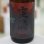 画像1: 25°蜜滴 the Sun ミツテキ ザ サン 1.8L (1)