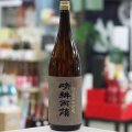 25°晴耕雨読 黒麹 かめ壺仕込み・貯蔵 1.8L